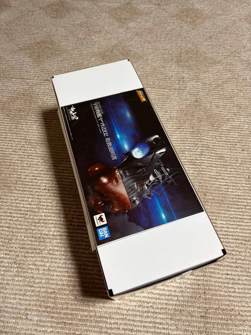 半*蔵様 バンダイ超合金魂GX-86宇宙戦艦ヤマト2022 新品本体未開封未使用