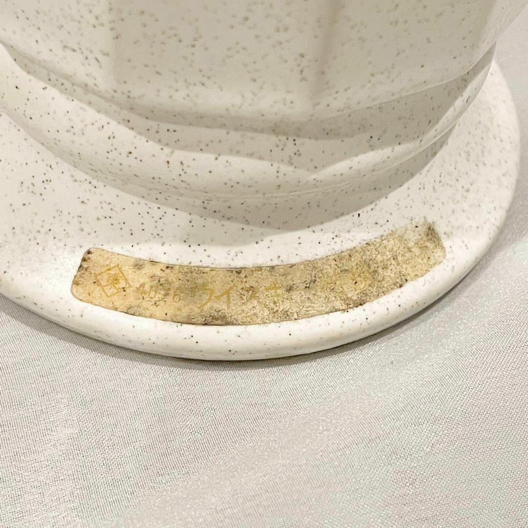 【未開栓】NIKKA ニッカ スペシャルエイジ ノリタケ製陶器ボトル Q6