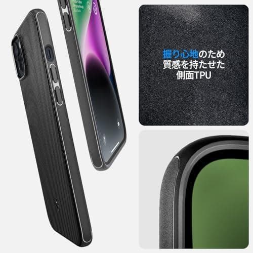 Spigen 【米軍MIL規格・Magsafe対応】iPhone14 ケース m
