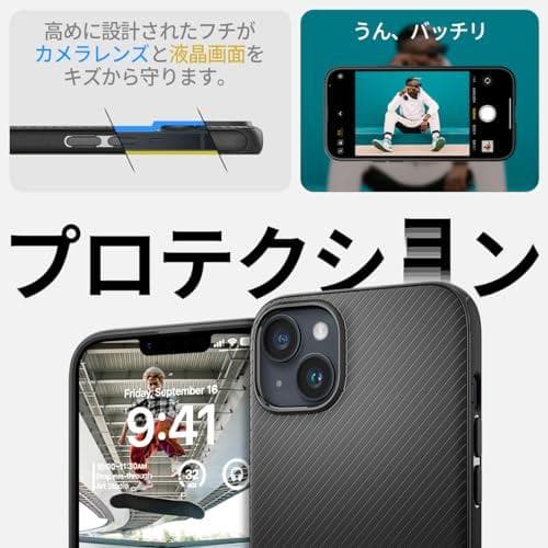 Spigen 【米軍MIL規格・Magsafe対応】iPhone14 ケース m
