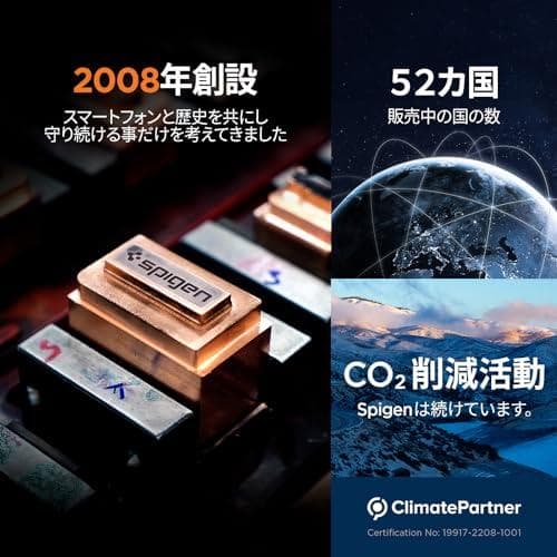 Spigen 【米軍MIL規格・Magsafe対応】iPhone14 ケース m