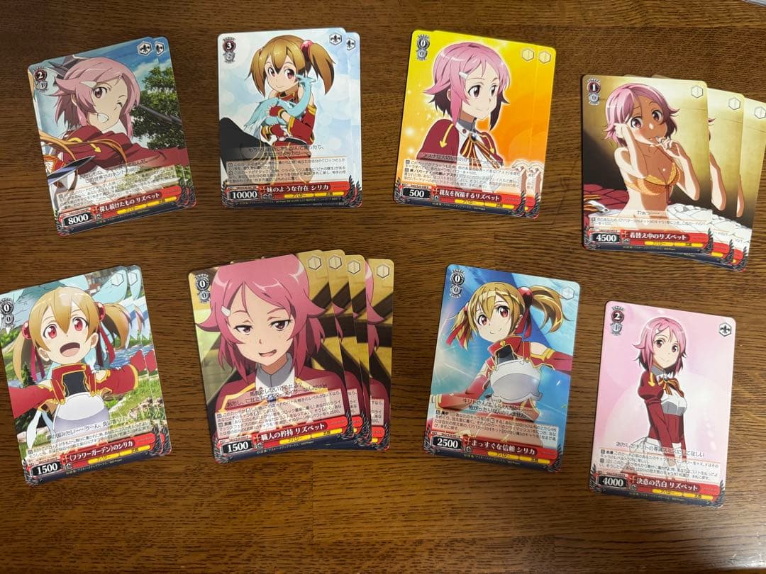 カ*こ様 【まとめ売り】SAO 昔のデッキ、SPサイン、プロモ、その他RR以下大