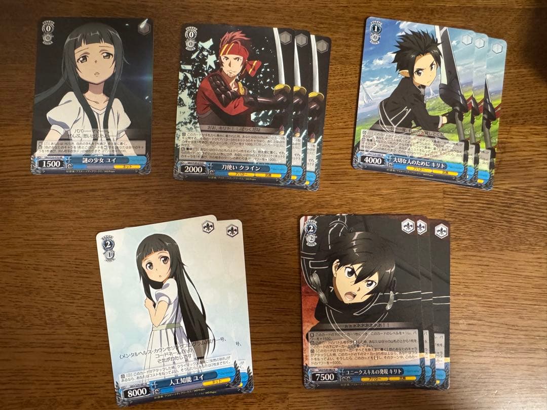 カ*こ様 【まとめ売り】SAO 昔のデッキ、SPサイン、プロモ、その他RR以下大