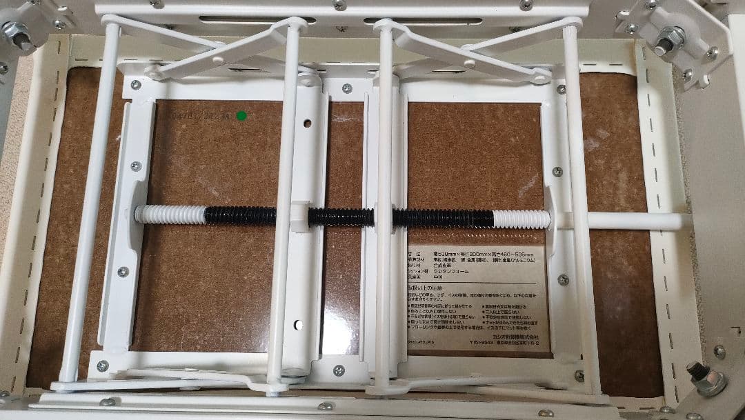 CASIO純正 電子ピアノ用イス