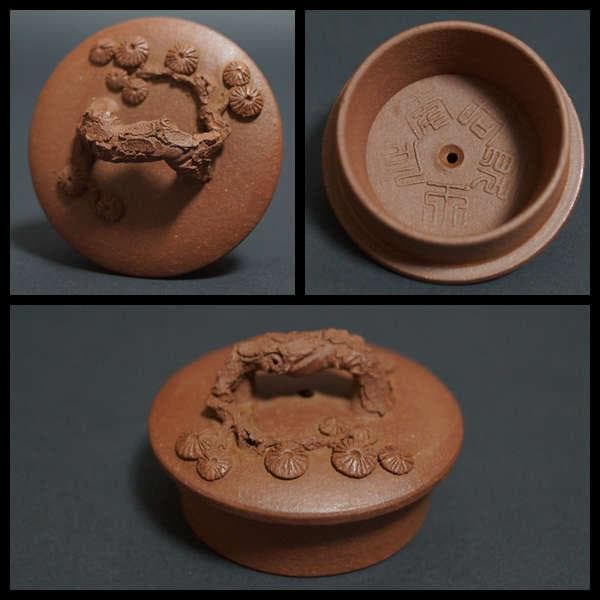 茶道具 中国宜興 「拾得居士」 凌国備作 手作り細工彫り『梅図』 造形紫砂壺急須