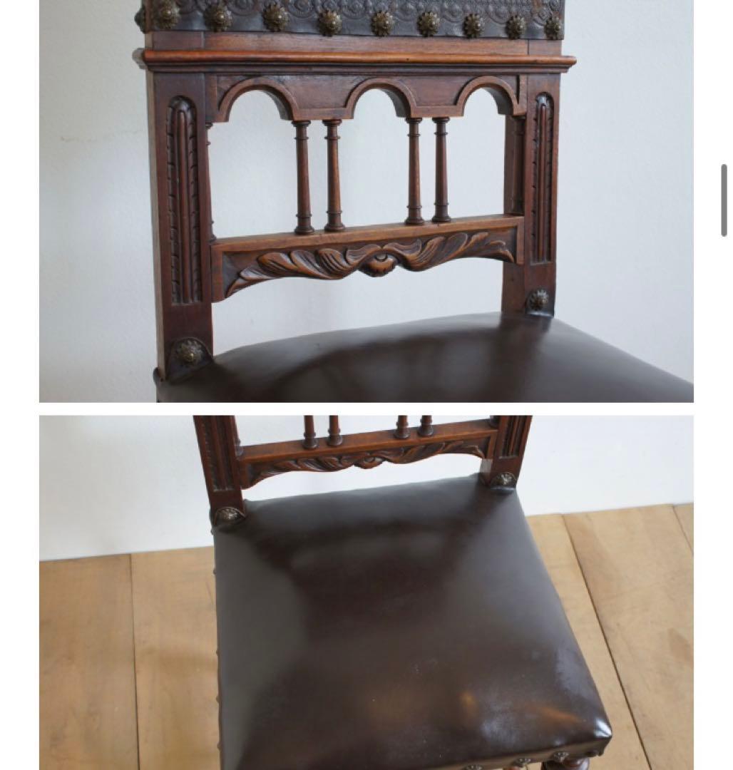 ポルトガルレザーチェア.c1 ディスプレイ用　リペア