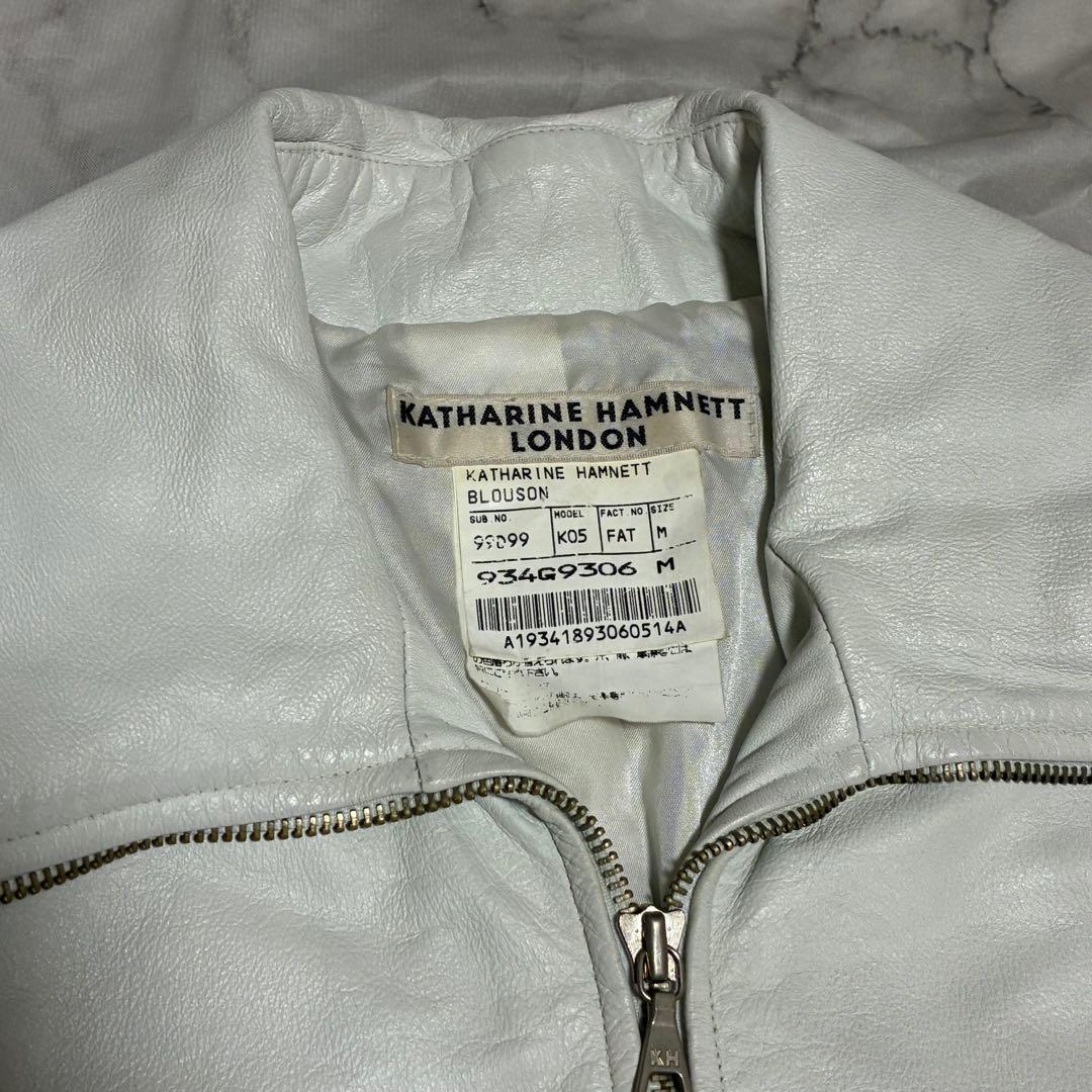 KATHARINE HAMNETT LONDON 本革 牛革 ライダース 白