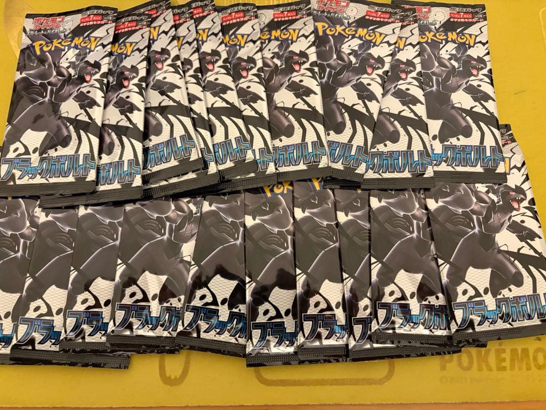 新品【ブラックボルト+ホワイトフレア】バラパック2box分 40個セット