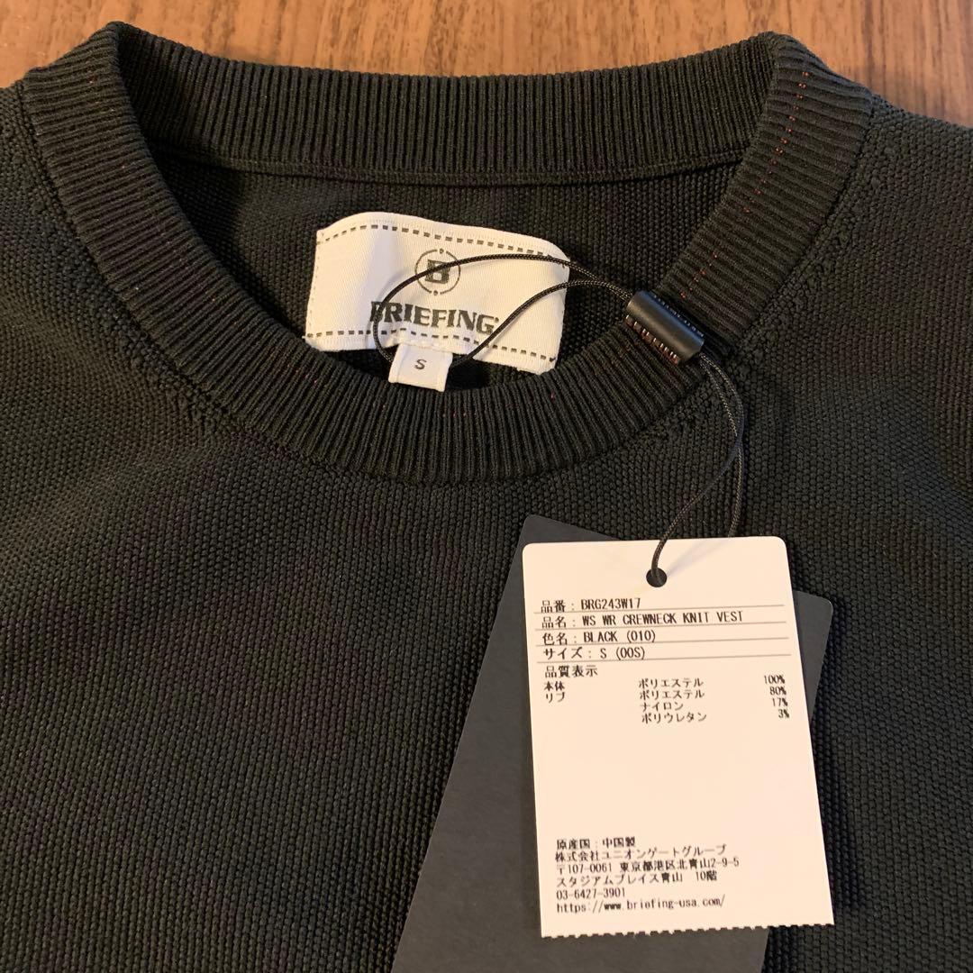 BRIEFINGゴルフウェアレディースベストS新品未使用