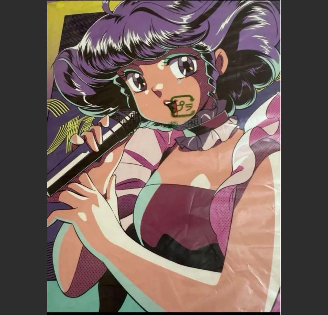 魔法の天使クリィミーマミ 40周年記念 オリジナル レコードプレーヤー