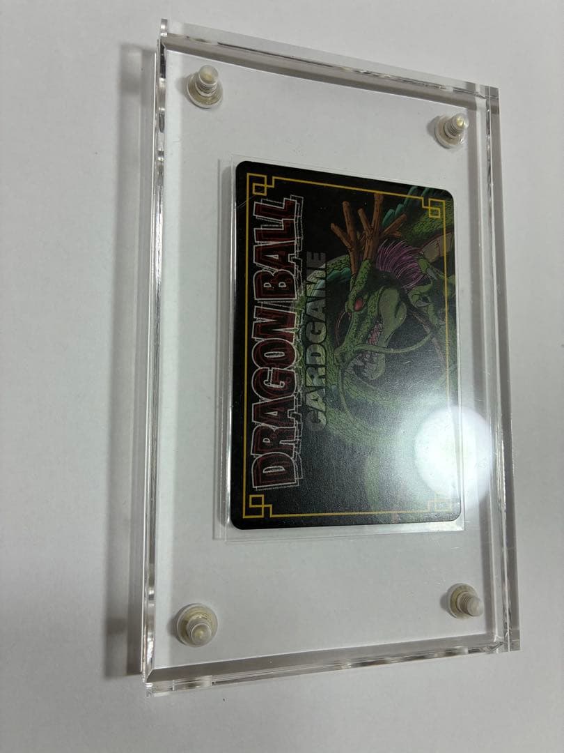 ドラゴンボールカード　【20年前】激レア幻カードゲーム