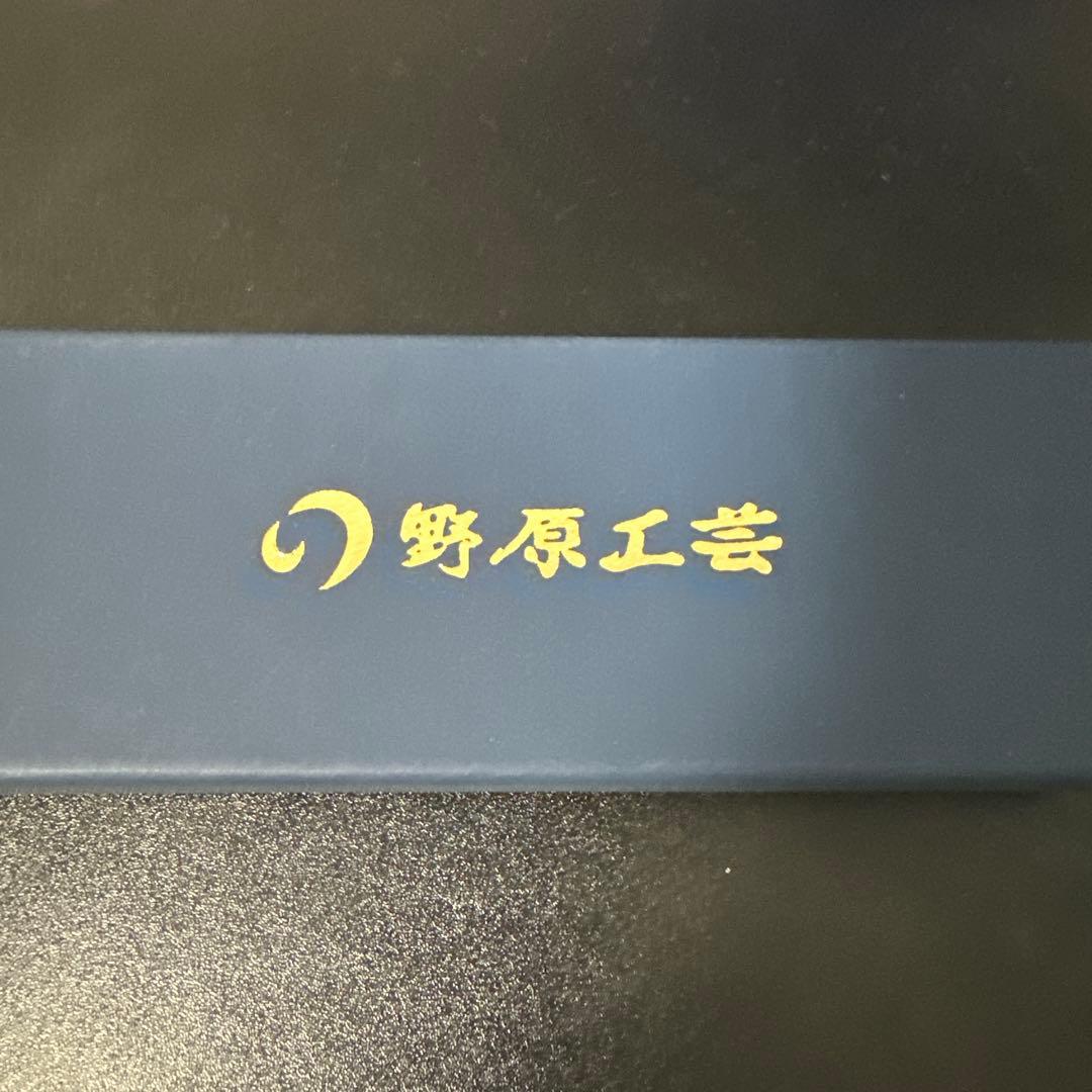 野原工芸 木製シャーペン