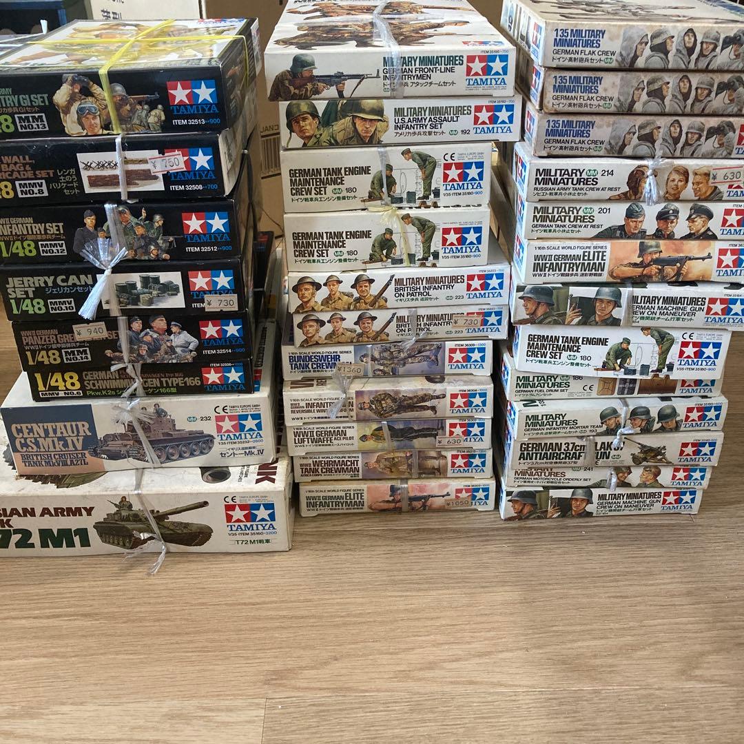 タミヤ　ミリタリープラモデル　セット