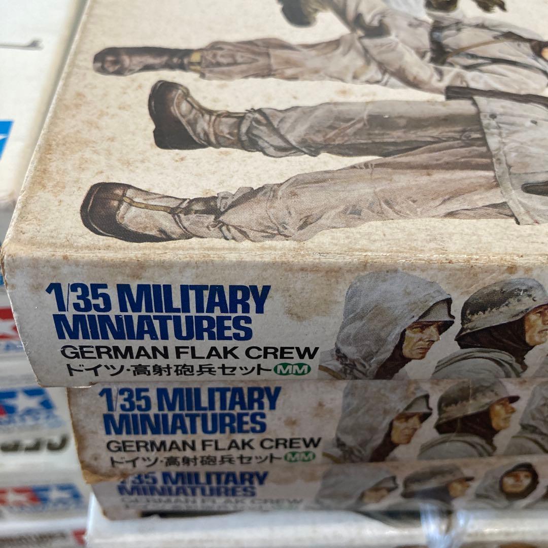 タミヤ　ミリタリープラモデル　セット