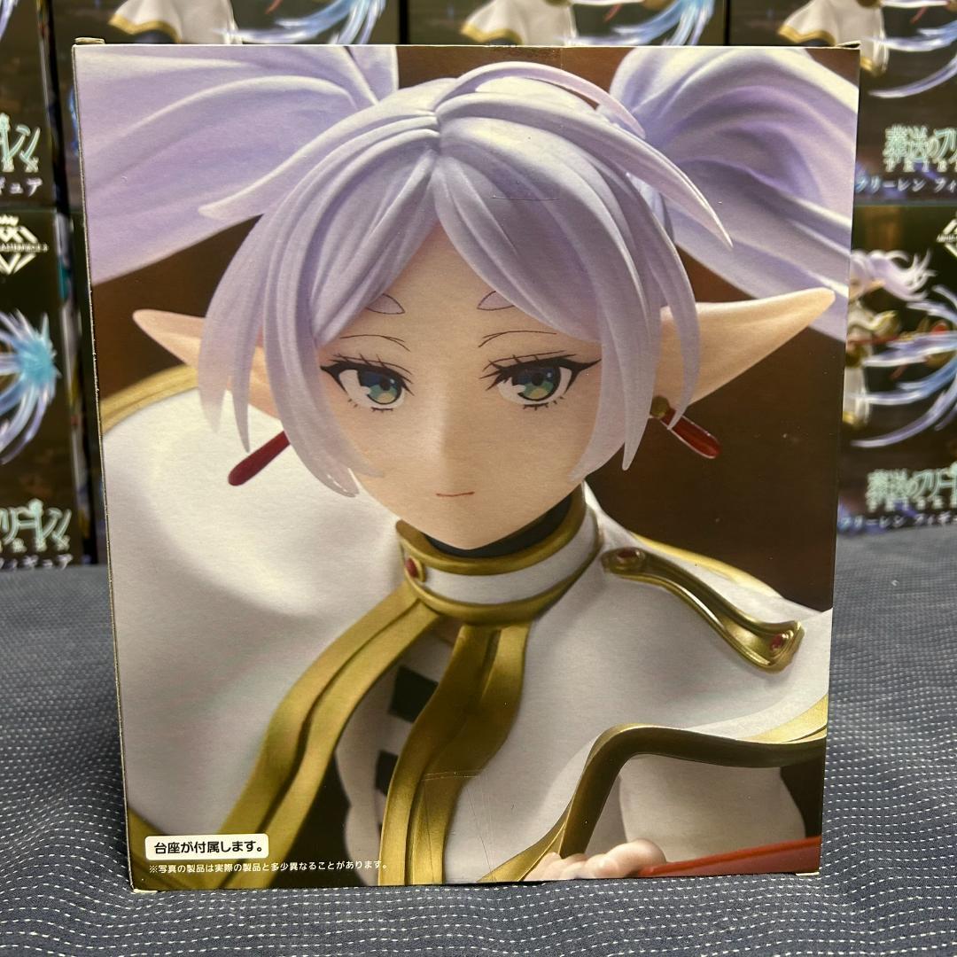 24個 葬送のフリーレン AMP+ フリーレン