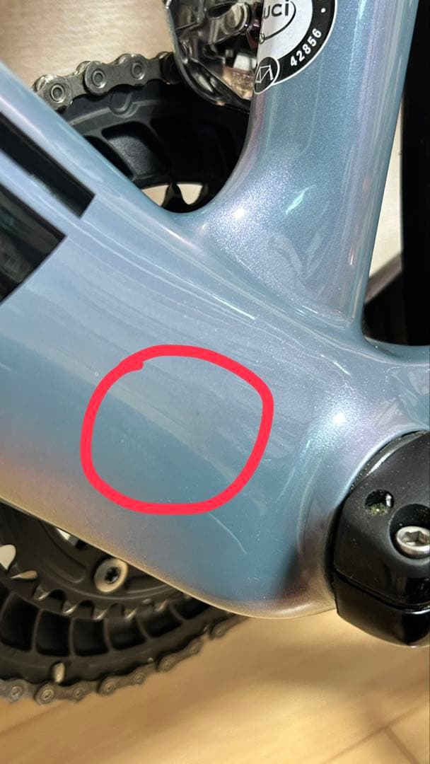 Bianchi ARIA 105 ディスク サマータイムドリーム