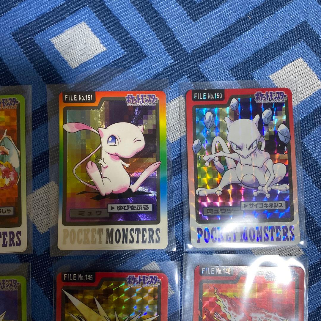 ポケモンカードダス　キラ