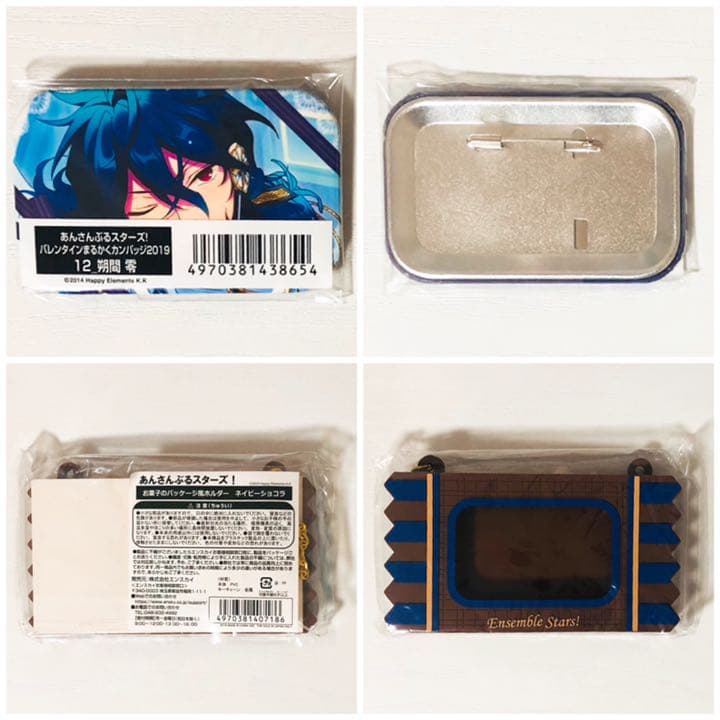 新品★あんスタ★UNDEAD【朔間零】まるかく★缶バッジ＆ホルダー★2点セット