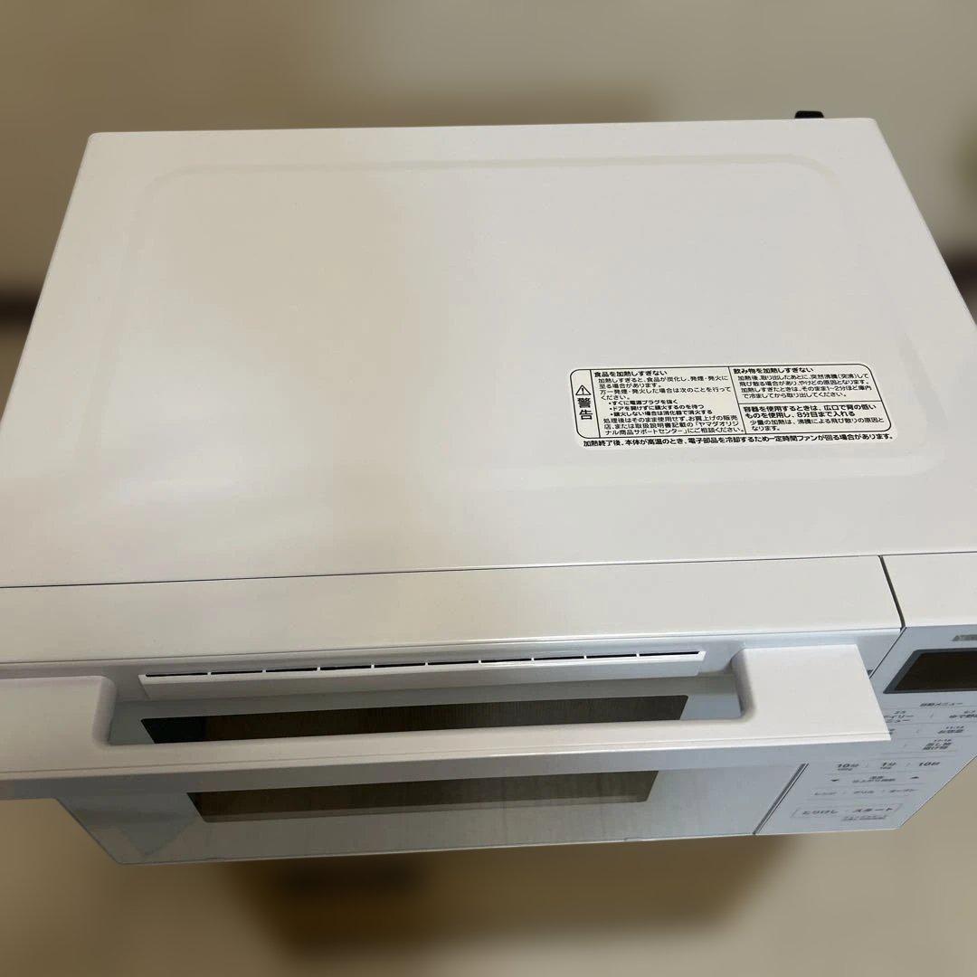 ヤマダセレクト　ホワイトオーブンレンジ 新古品