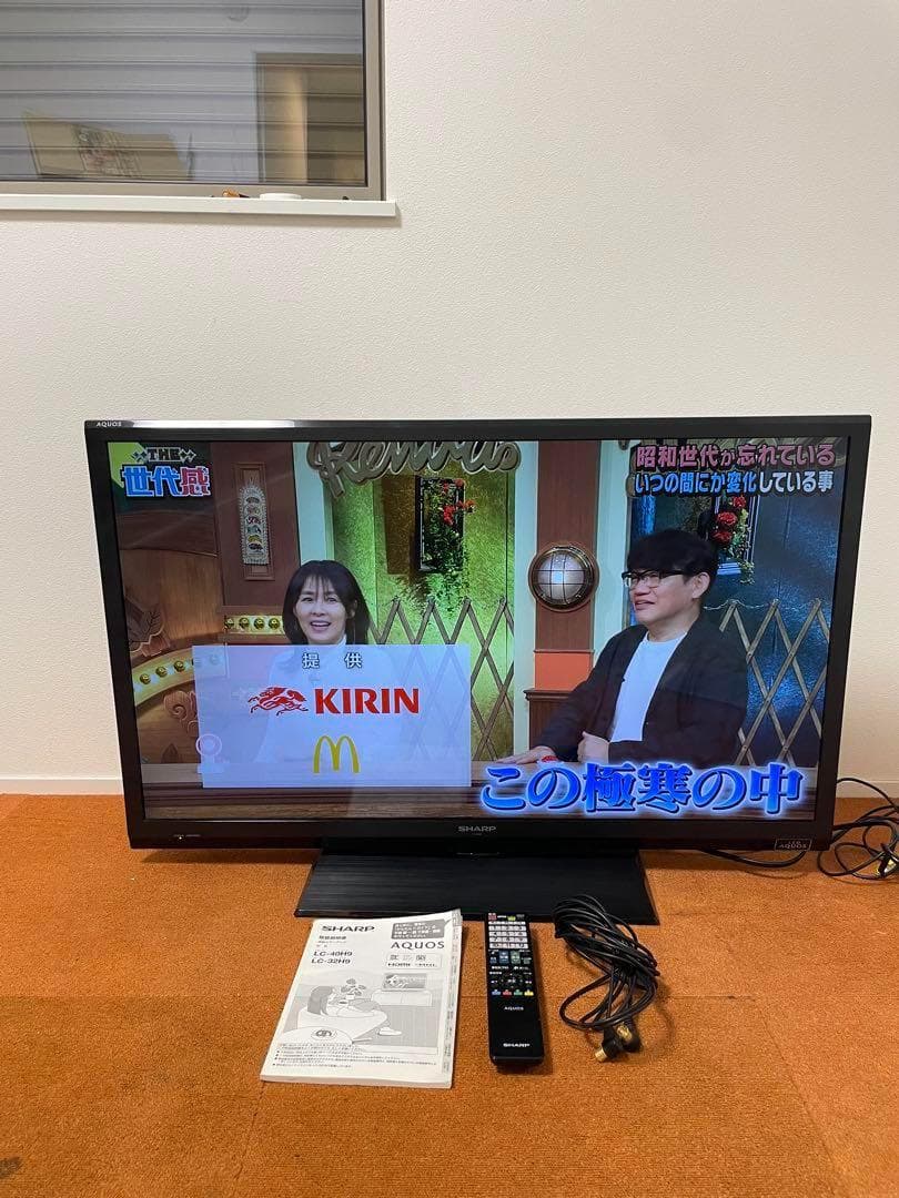 SHARP LED 液晶テレビ 40V型 LC-40H9 ハイビジョン
