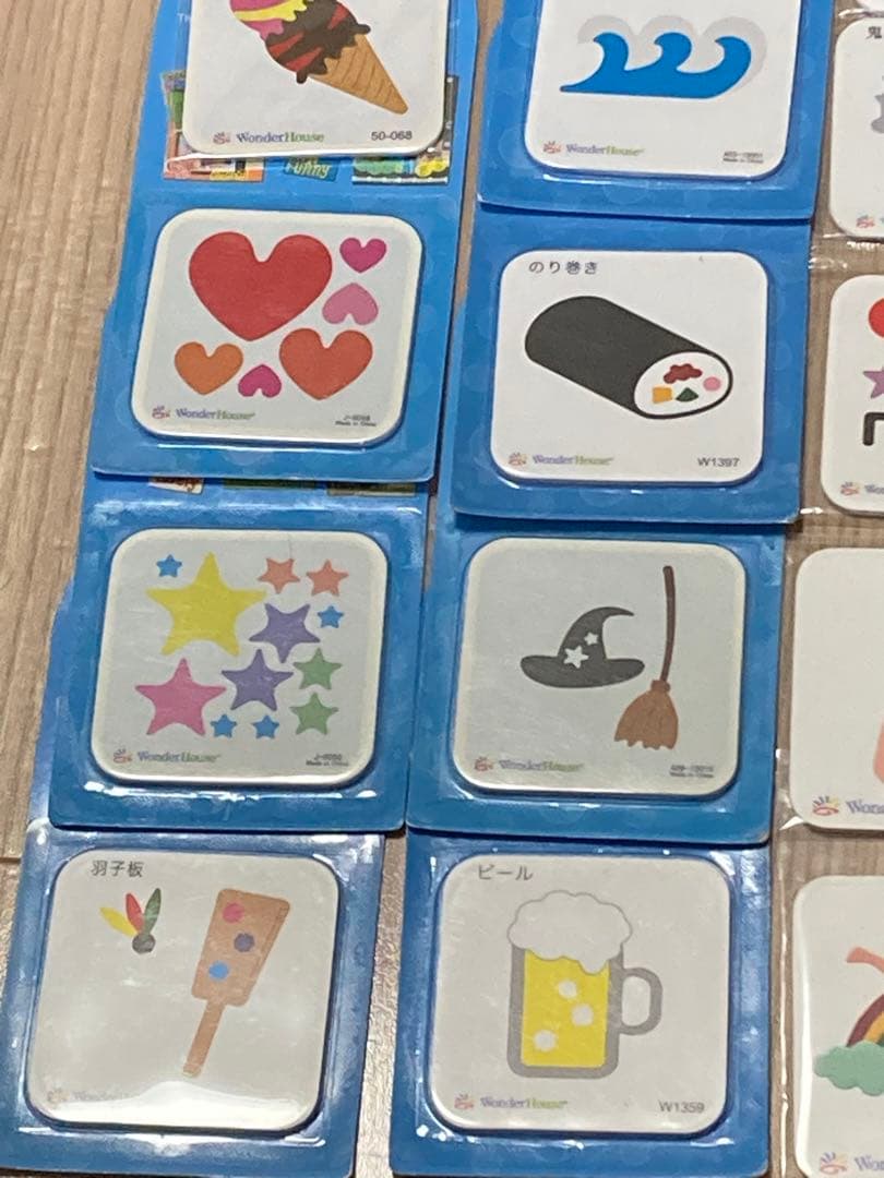 ワンダーハウス カッティングダイ 43点