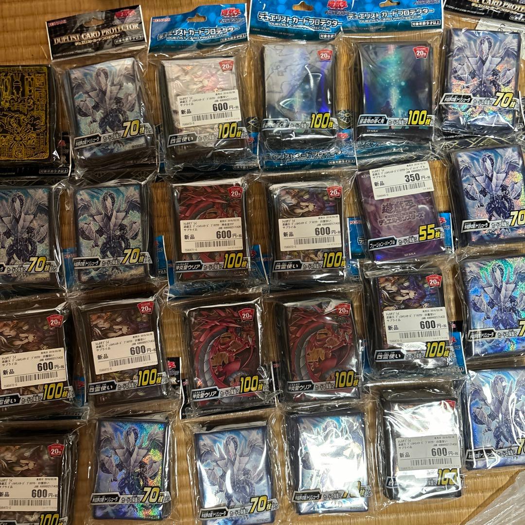 スリーブ　激レア　まとめ売り　引退品　聖遺物の導く先　四霊使い　ウリアなど