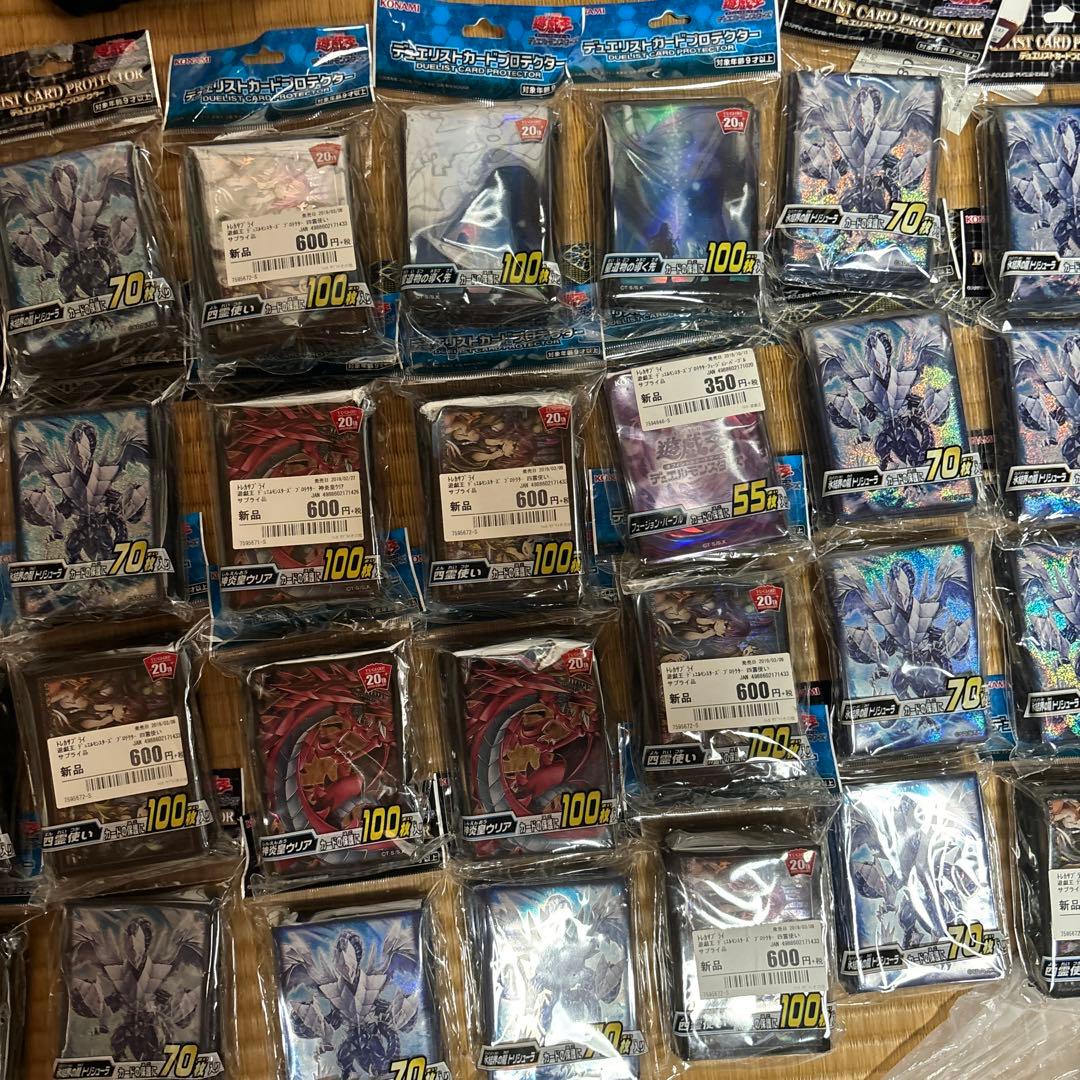 スリーブ　激レア　まとめ売り　引退品　聖遺物の導く先　四霊使い　ウリアなど