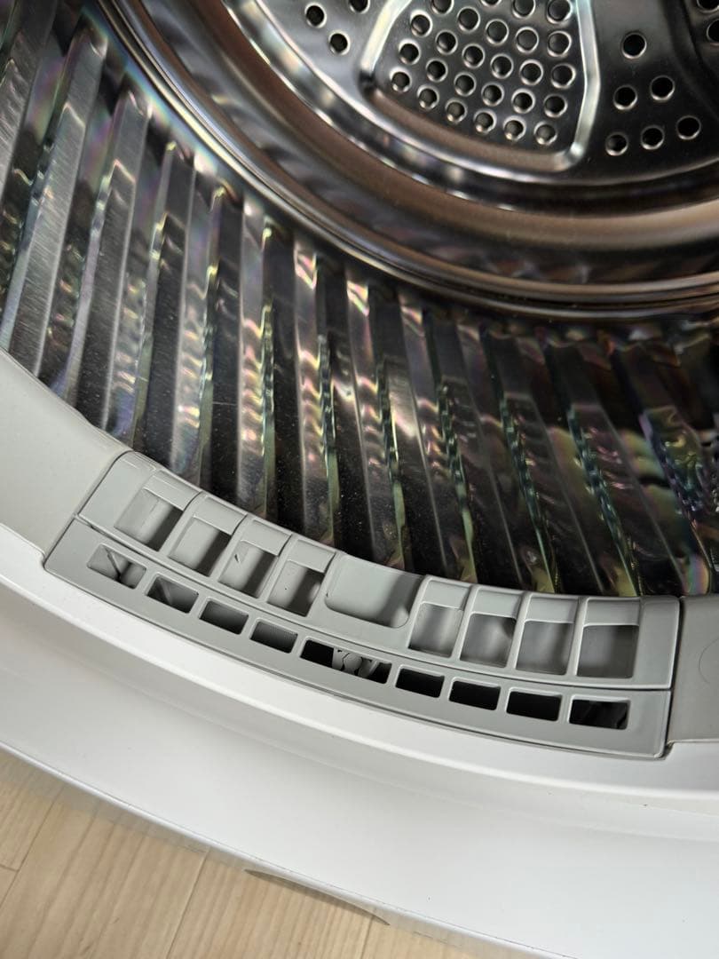 SENTERN 電気式乾燥機 ホワイト