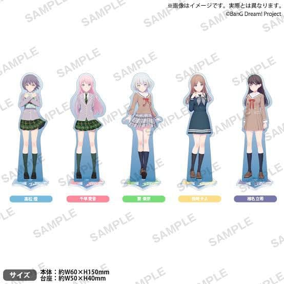 劇場版 BanG Dream! It's MyGO アクリルスタンド 5人セット