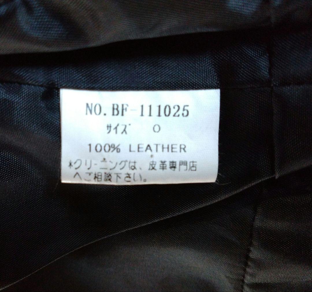 ドッグウェア bluebleubleue レザーライダースJKT 0 初期名作