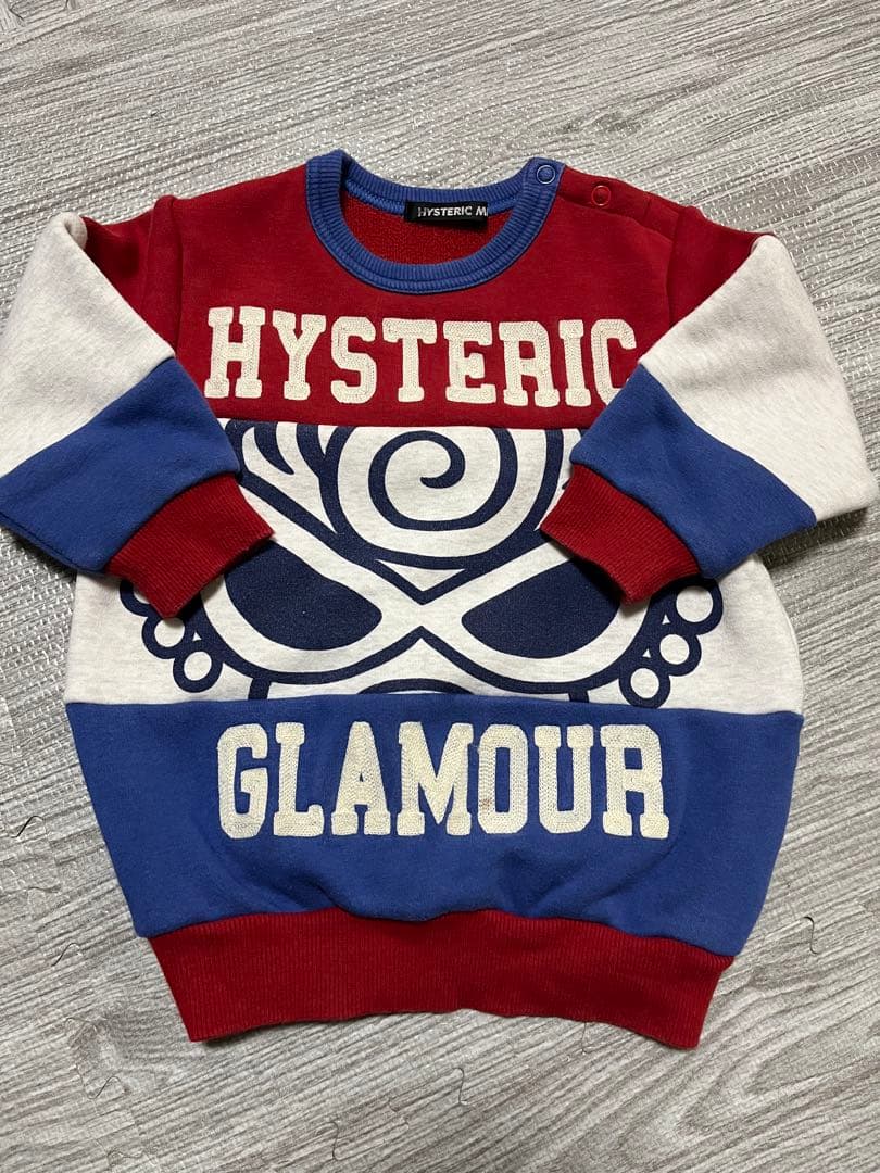 ヒスミニ まとめ売り 90cm~110cm