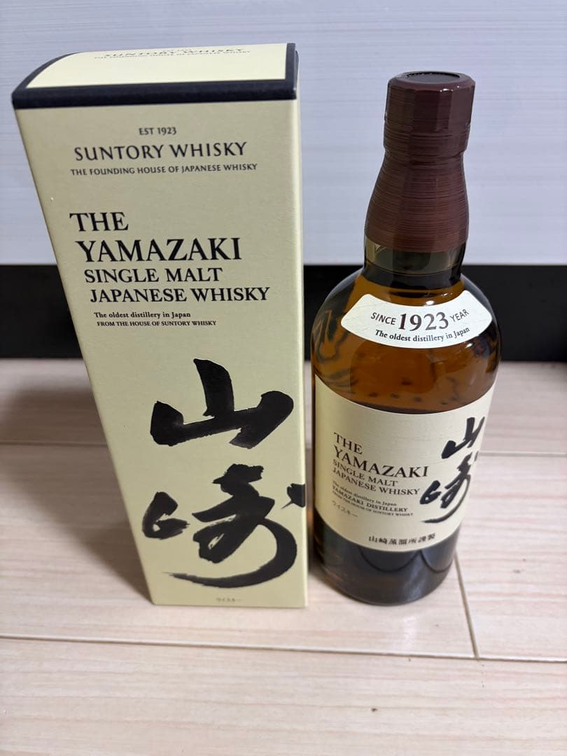 山崎 シングルモルトウイスキー 700ml（箱あり）