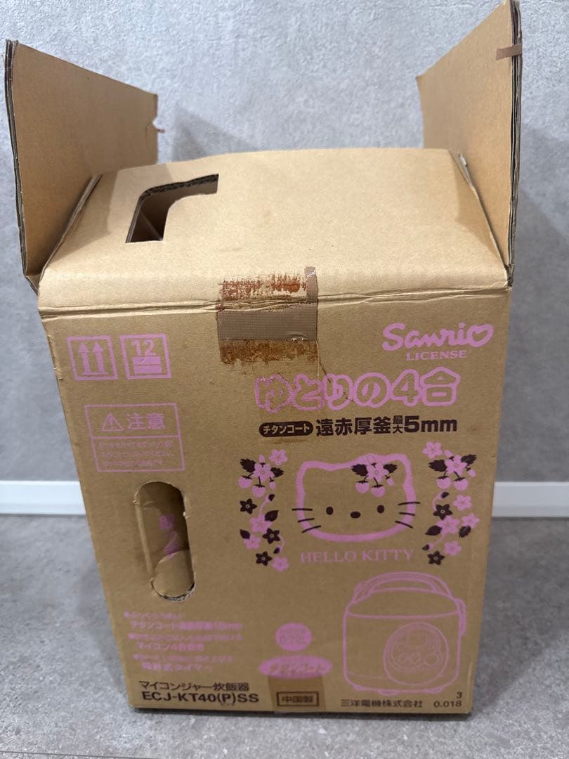 SANYO ECJ-KT40 ハローキティ炊飯器 0.72L