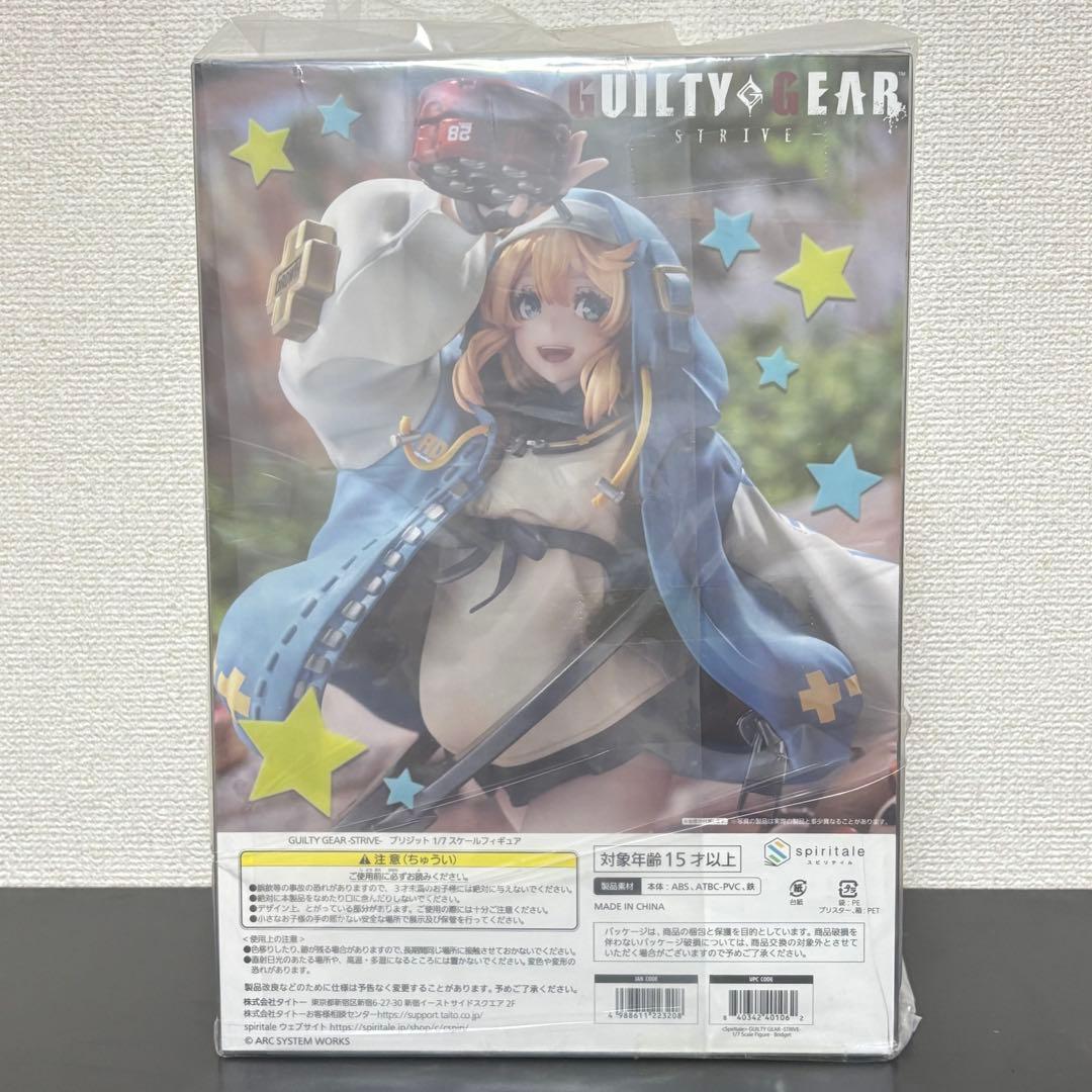 【新品未開封】スピリテイル　ブリジット　ギルティギア1/7スケールフィギュア