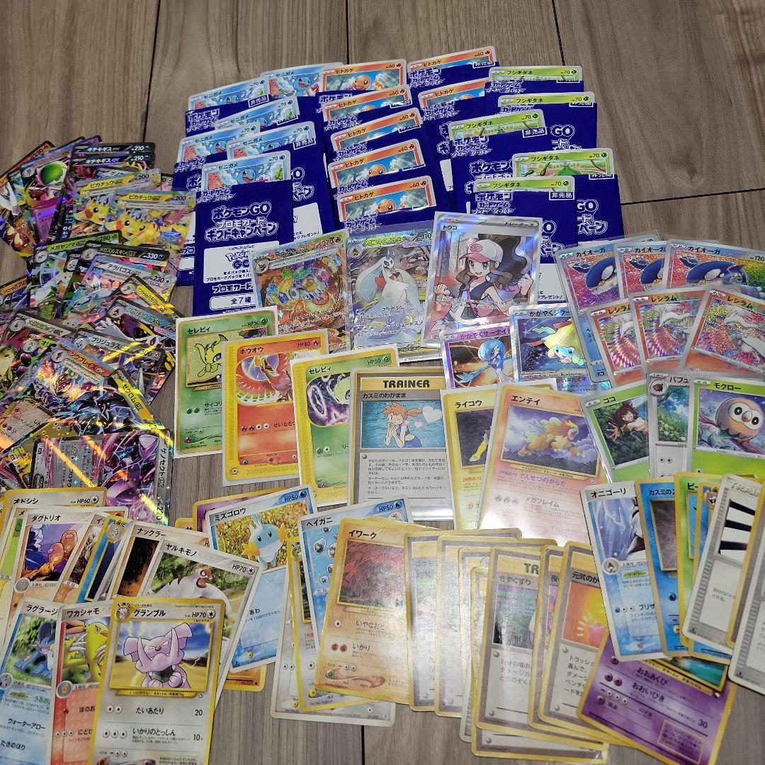 ま*さ様 ポケモンカード まとめ売り