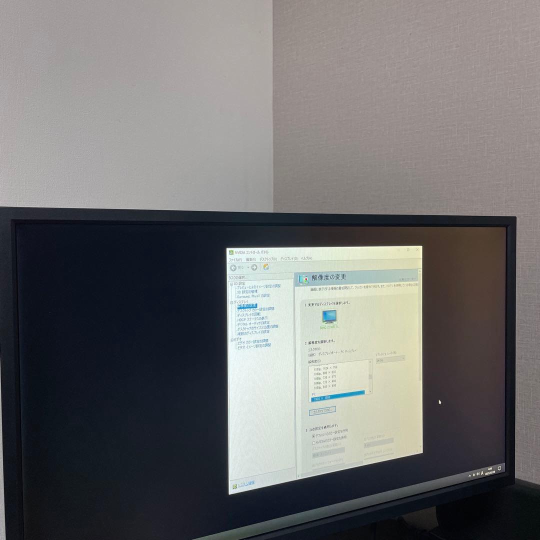 ディスプレイ・モニター本体 ZOWIE XL2546K 240Hz