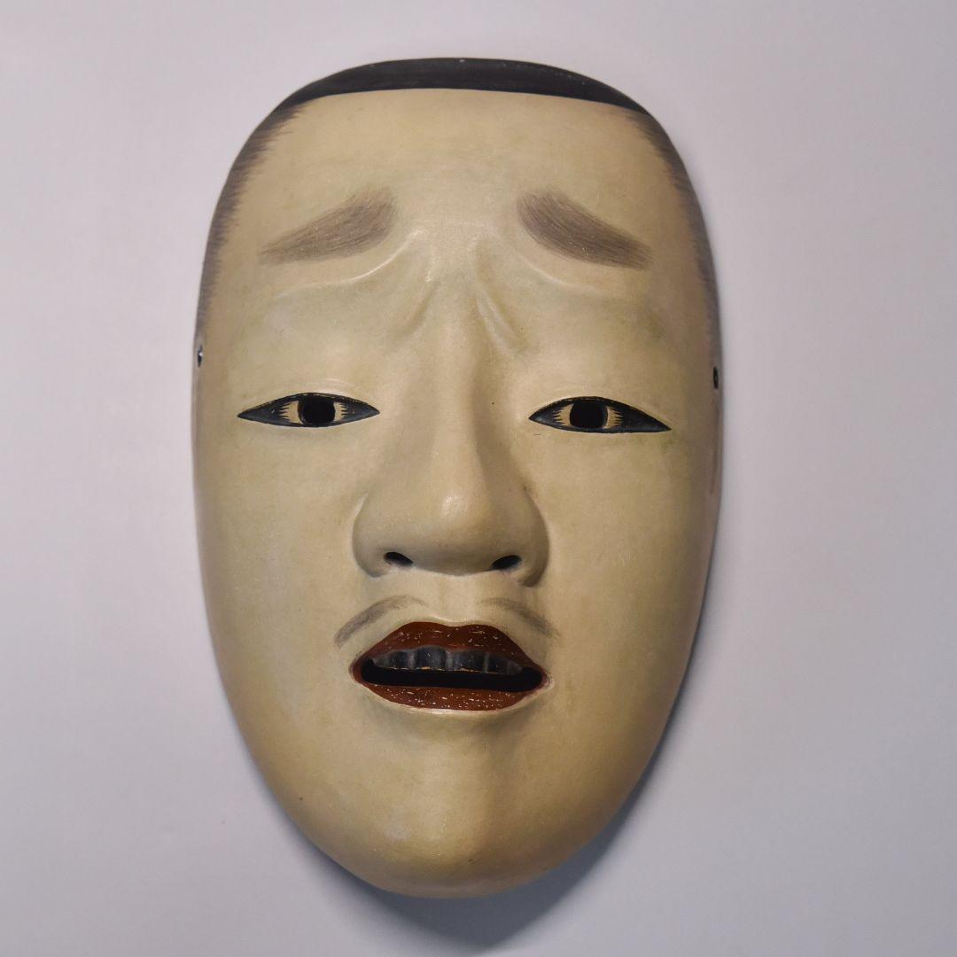 能面 中将 美品 (M5)