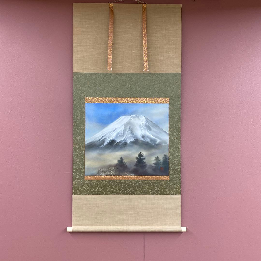 掛け軸2本 小林希光作 富士図、中川幸彦作「翡翠」