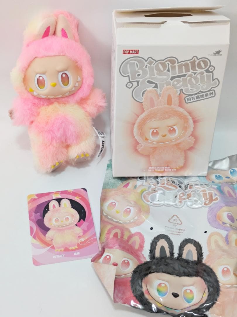 【レア】 正規品 エラー ラブブ Big into Energy LOYALTY