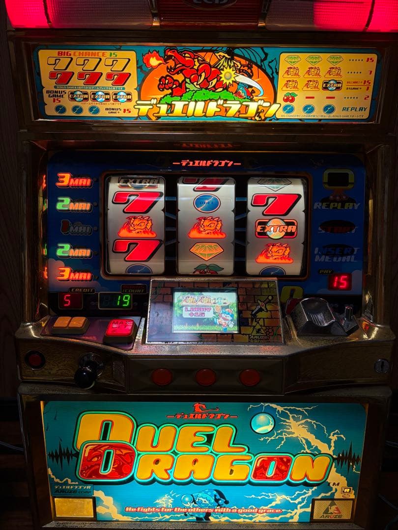 【送料込】4号機 デュエルドラゴンR パチスロ実機 スロット
