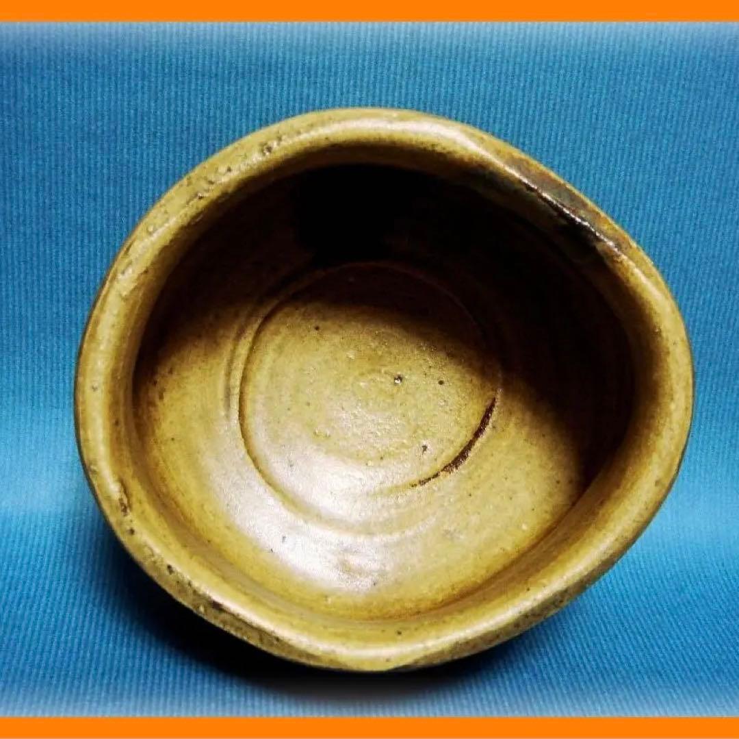 592『黄瀬戸茶碗』　/骨董品 古美術 古玩 アンティーク