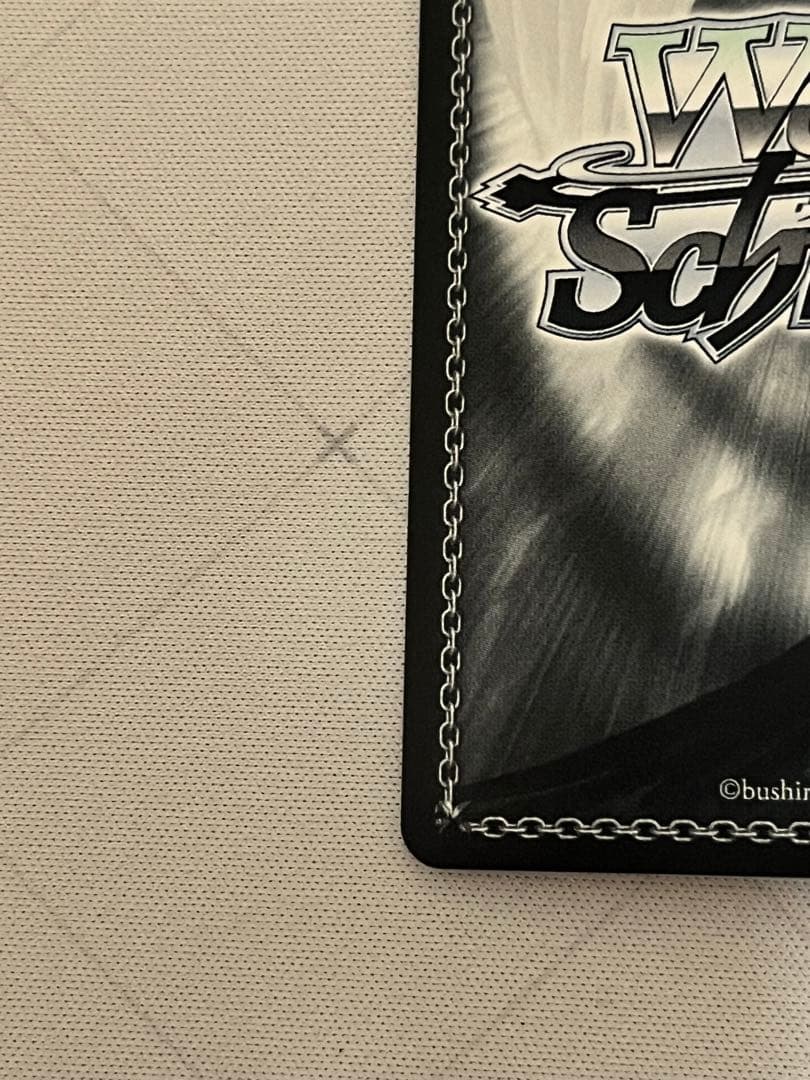 ws ヴァイスシュヴァルツ Dream Believers 藤島慈　sec