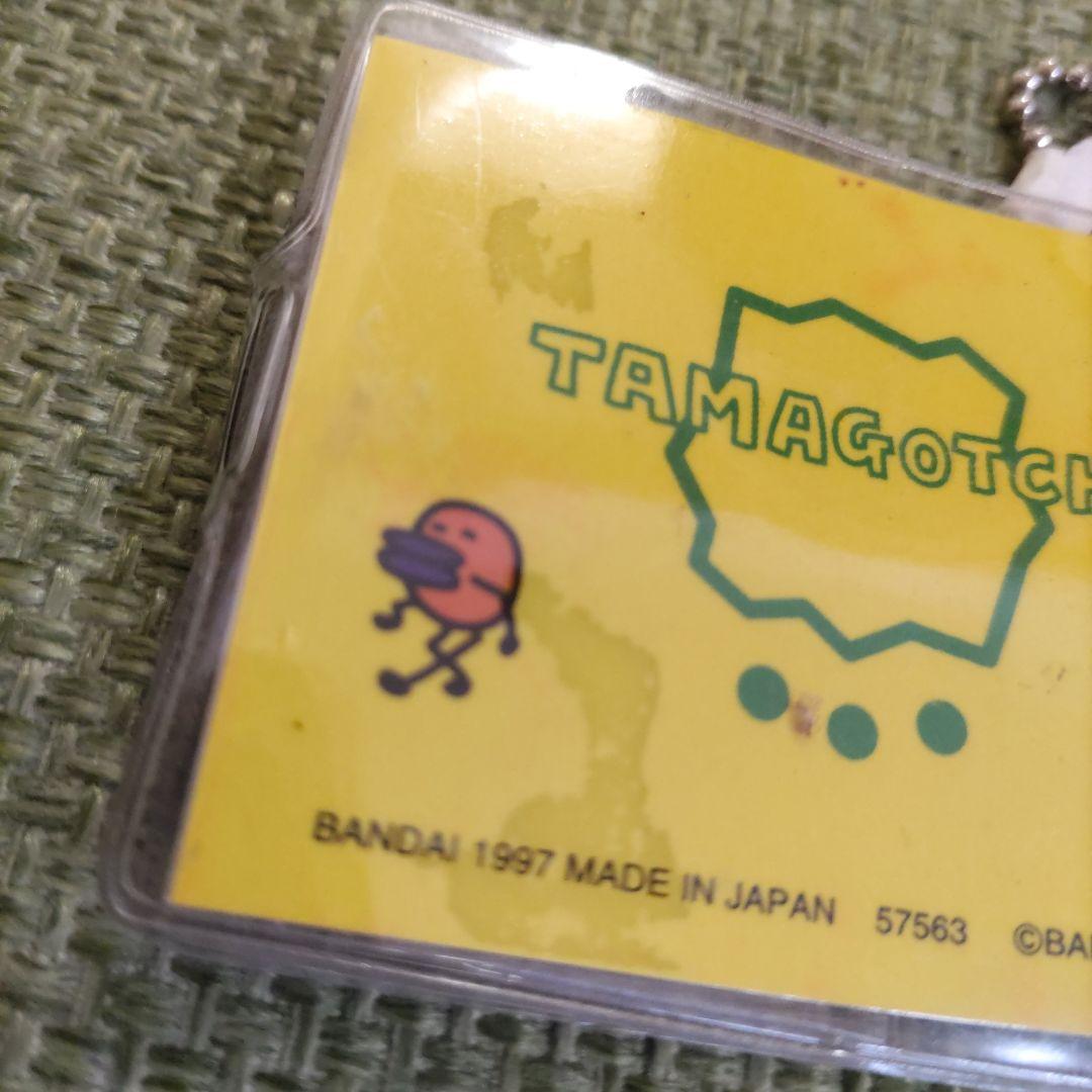 【平成レトロ】たまごっち　たまぷりノートキーチェーン　当時物バンダイ初期物激レア
