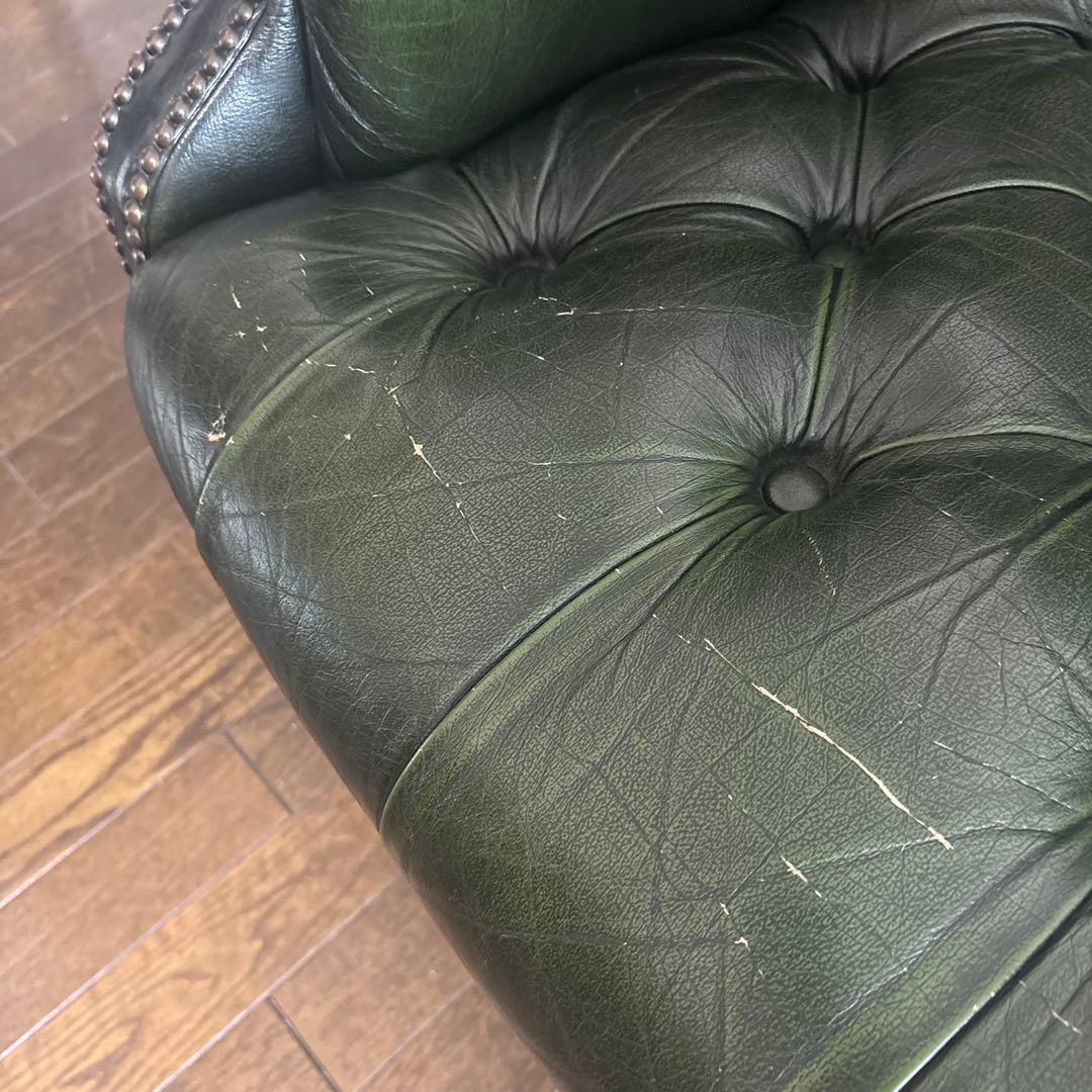 MASAYO  グリーンレザー ハイバックチェア