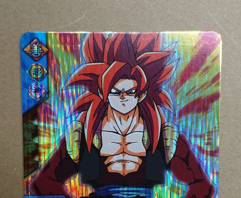 ドラゴンボール データカードダス ゴジータ 超サイヤ人4