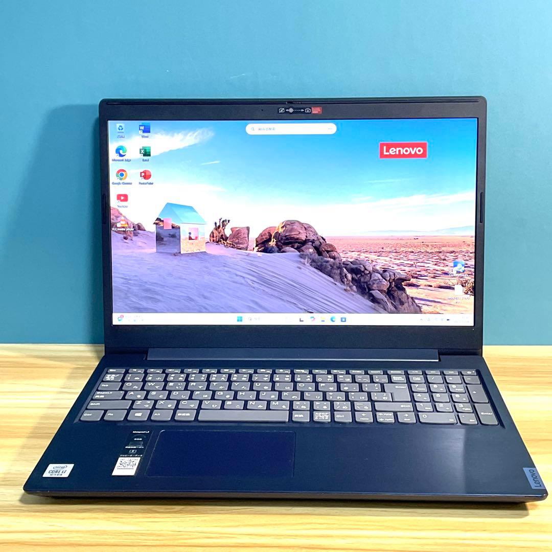 Lenovo ideapad/第10世代Corei7/20GB/SSD+HDD