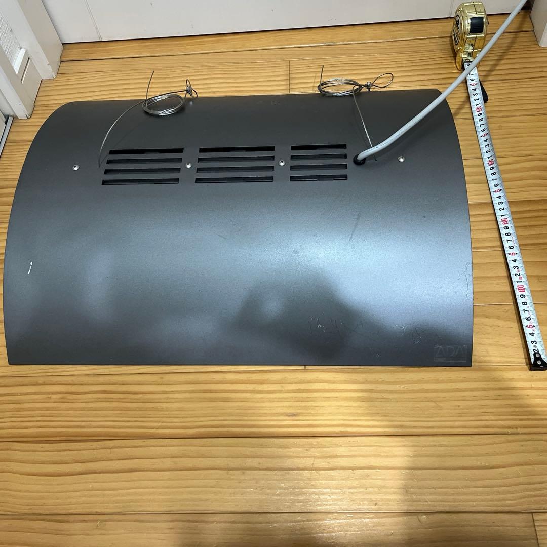 ADA グランドソーラー　250 メタハラ　熱帯魚　照明