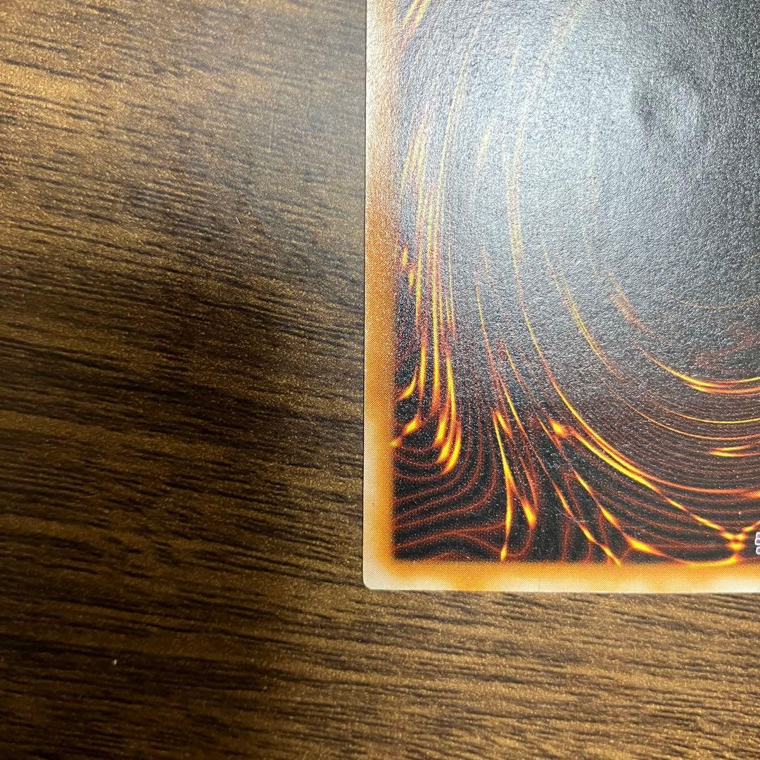 ブラックマジシャン　遊戯王　レリーフ　アルティメットレア　LN-53