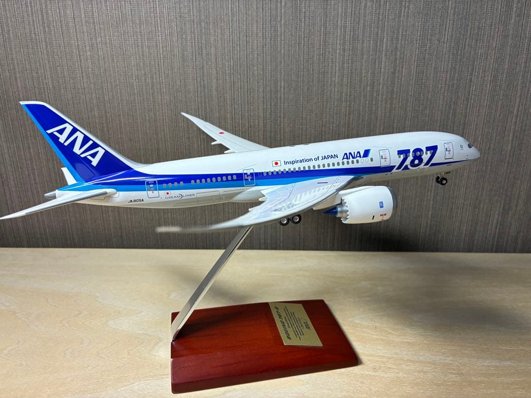 希少品 全日空商事 Boeing787-8 1/200 国際線仕様 IOJロゴ