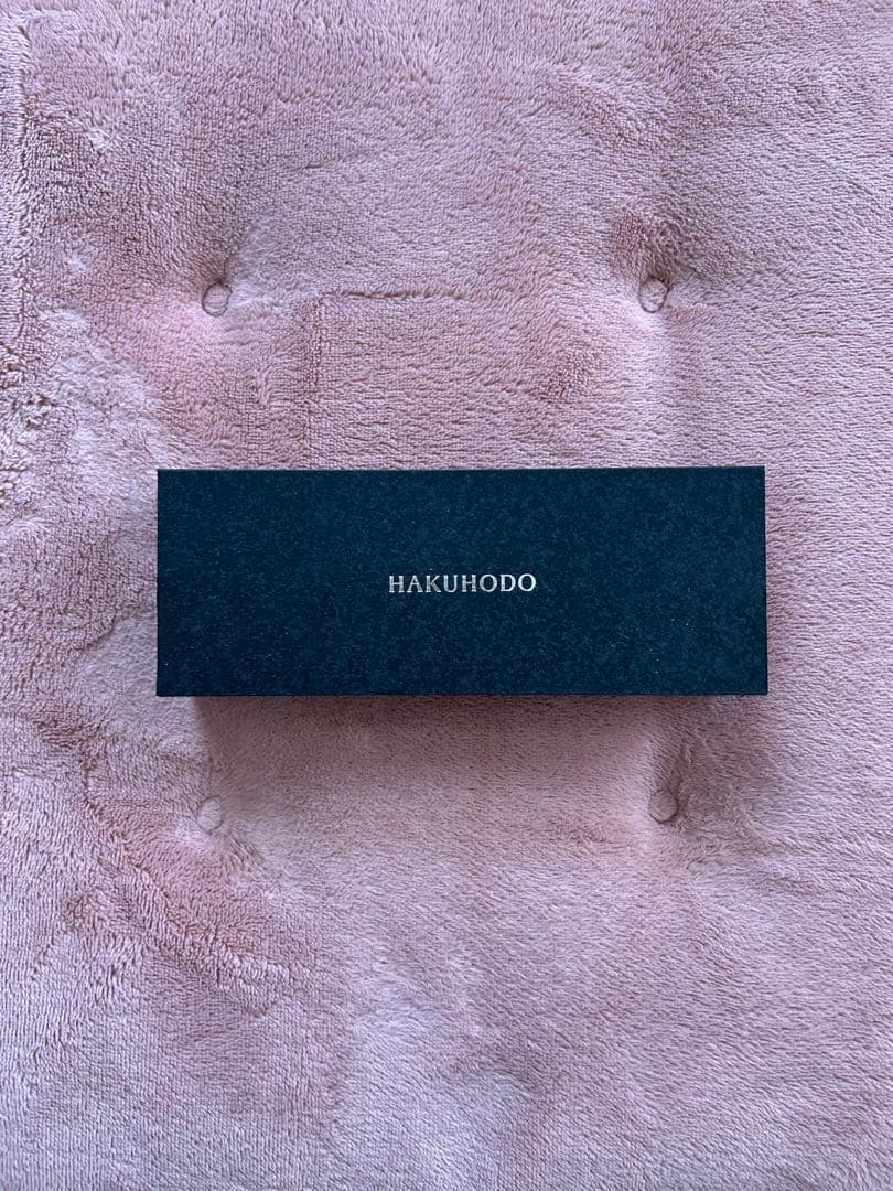 HAKUHODO メイクブラシセット ピンク 4本